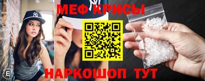 альфа пвп Среднеуральск