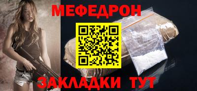 альфа пвп Среднеуральск