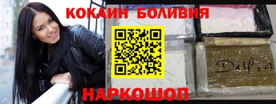 альфа пвп Среднеуральск