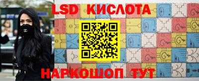 mdpv Ставрополь