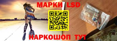 альфа пвп Среднеуральск