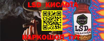 альфа пвп Среднеуральск