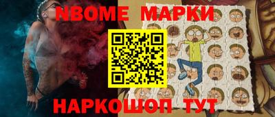 mdpv Ставрополь