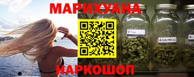 mdpv Ставрополь