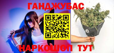mdpv Ставрополь