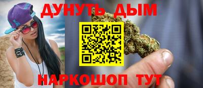 mdpv Ставрополь