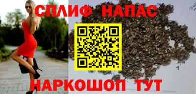 mdpv Ставрополь