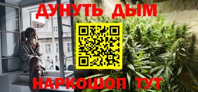 mdpv Ставрополь