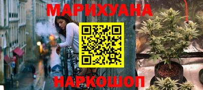 mdpv Ставрополь