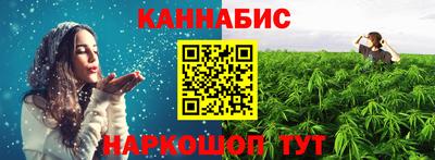 альфа пвп Среднеуральск