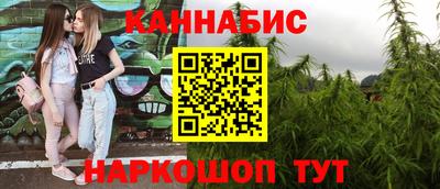 mdpv Ставрополь