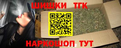 альфа пвп Среднеуральск