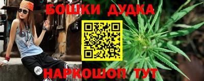 mdpv Ставрополь