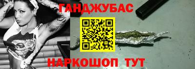 альфа пвп Среднеуральск