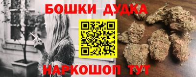 mdpv Ставрополь