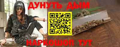 mdpv Ставрополь