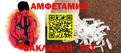 альфа пвп Среднеуральск