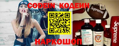 mdpv Ставрополь