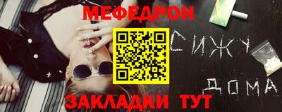 альфа пвп Среднеуральск